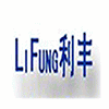 Li & Fung验厂